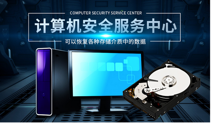 服務(wù)器數(shù)據(jù)恢復(fù)案例之RAID信息丟失數(shù)據(jù)恢復(fù)